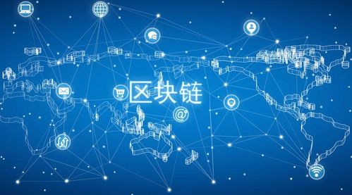 潛心耕耘 MIA基于區塊鏈賦能醫療數字化新時代